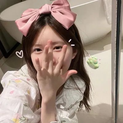 注定你爱我